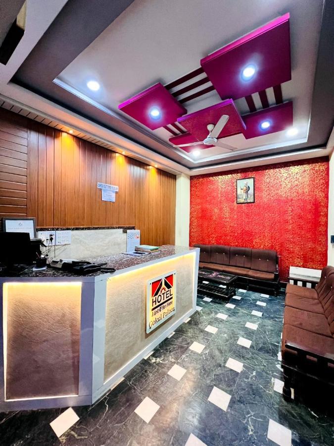 Hotel Gokul Palace Удайпур Екстер'єр фото